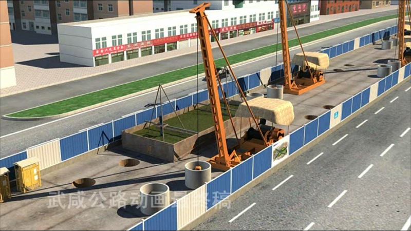 “道路施工投标动画制作